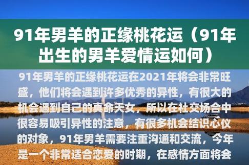 男鼠与老鼠的爱情生活 属鼠的和什么属相最配-哎呦星座网