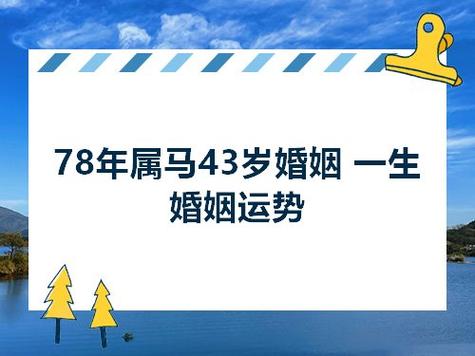 人都期待能有一段可以和对方携手走到最后的婚姻,但是对于很多人来说