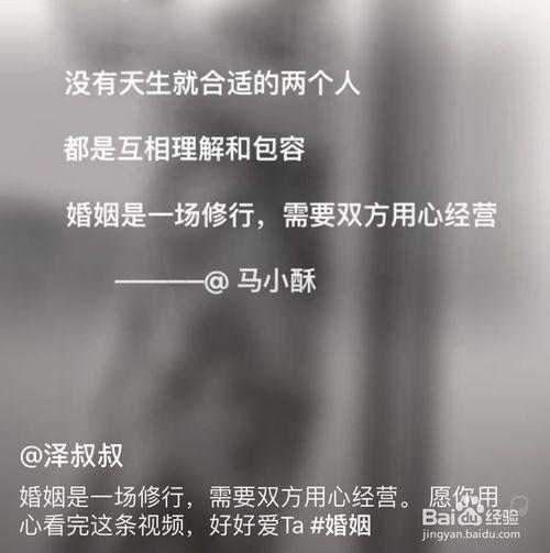 怎么挽回爱情