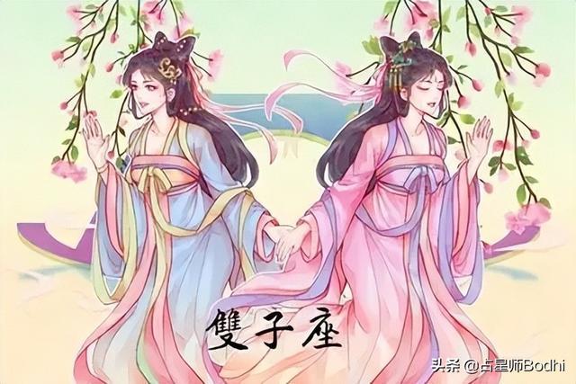 双子座的女生头像图片,双子座的女生对感情专一吗