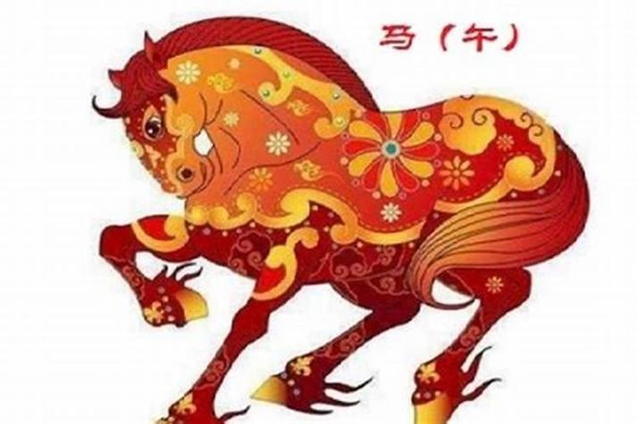 2023属马的五行属性是什么_运势解析_研几周易