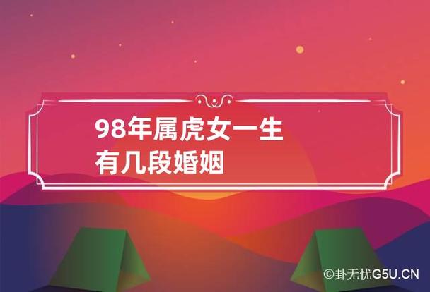 就会毫不犹豫的选择分开,也会去重新追求属于自己的爱情,导致现在离婚